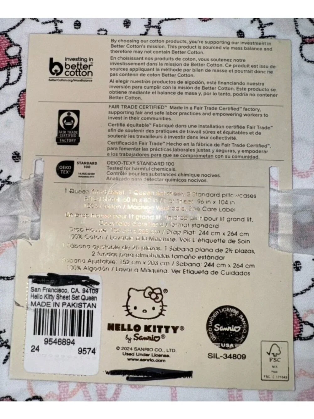 NWT POTTERY BARN TEEN Hello Kitty Pink Queen Sheet Set Pillowcases Flaw